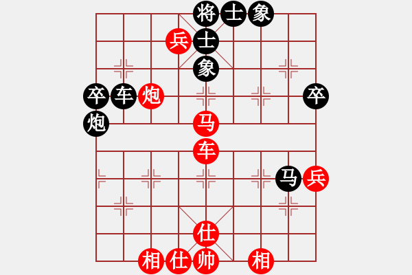 象棋棋譜圖片：2006年迪瀾杯弈天聯(lián)賽第二輪：鶴城蒙面人(月將)-勝-housing(9段) - 步數(shù)：70 