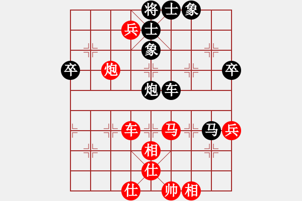 象棋棋譜圖片：2006年迪瀾杯弈天聯(lián)賽第二輪：鶴城蒙面人(月將)-勝-housing(9段) - 步數(shù)：80 