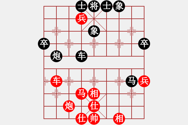 象棋棋譜圖片：2006年迪瀾杯弈天聯(lián)賽第二輪：鶴城蒙面人(月將)-勝-housing(9段) - 步數(shù)：87 