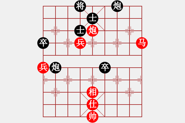 象棋棋譜圖片：五七炮進(jìn)三兵對(duì)反宮馬進(jìn)3卒紅棄雙兵（和棋） - 步數(shù)：110 