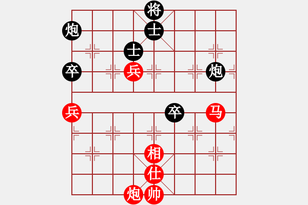 象棋棋譜圖片：五七炮進(jìn)三兵對(duì)反宮馬進(jìn)3卒紅棄雙兵（和棋） - 步數(shù)：120 