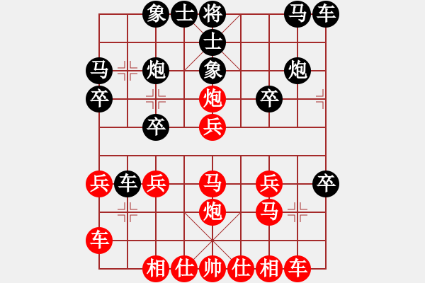 象棋棋譜圖片：2022.10.14.5JJ先勝 - 步數(shù)：20 