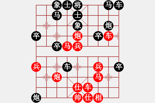 象棋棋譜圖片：2022.10.14.5JJ先勝 - 步數(shù)：30 