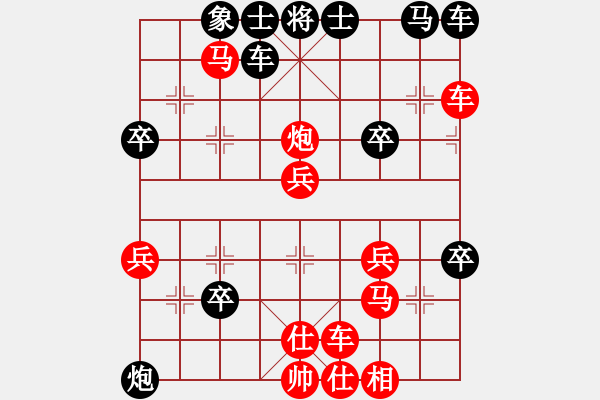 象棋棋譜圖片：2022.10.14.5JJ先勝 - 步數(shù)：40 