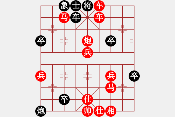 象棋棋譜圖片：2022.10.14.5JJ先勝 - 步數(shù)：45 