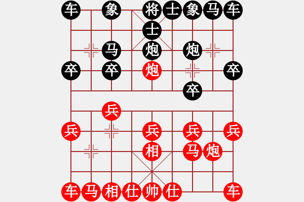 象棋棋谱图片：双儿[红] -红先胜- 山哥[黑] - 步数：10 