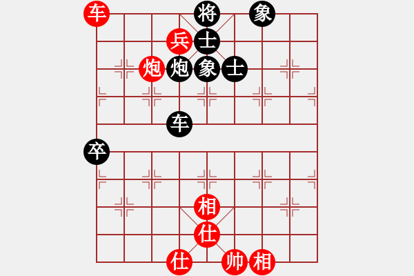 象棋棋譜圖片：第04輪 廣西 黃士清 先勝 湖南衡陽 曾琦 - 步數(shù)：91 