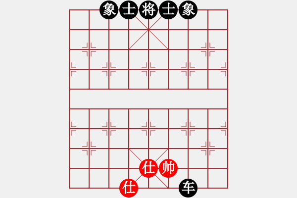 象棋棋譜圖片：1402局 E01- 仙人指路對飛象-天天Ai1-2(先負)小蟲引擎23層 - 步數(shù)：100 