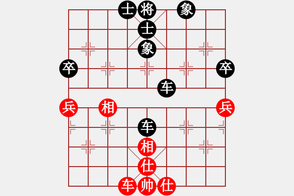 象棋棋譜圖片：1402局 E01- 仙人指路對飛象-天天Ai1-2(先負)小蟲引擎23層 - 步數(shù)：60 