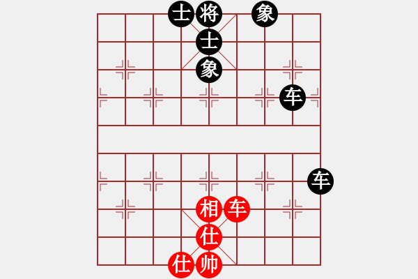 象棋棋譜圖片：1402局 E01- 仙人指路對飛象-天天Ai1-2(先負)小蟲引擎23層 - 步數(shù)：80 