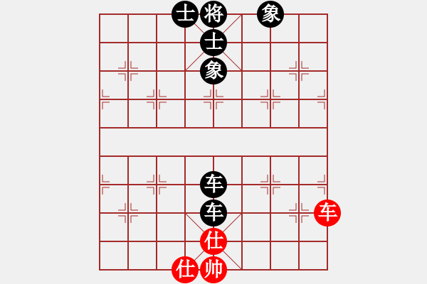 象棋棋譜圖片：1402局 E01- 仙人指路對飛象-天天Ai1-2(先負)小蟲引擎23層 - 步數(shù)：90 