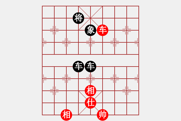 象棋棋譜圖片：悟天(4段)-負(fù)-雄鷹展翅(2段) - 步數(shù)：170 