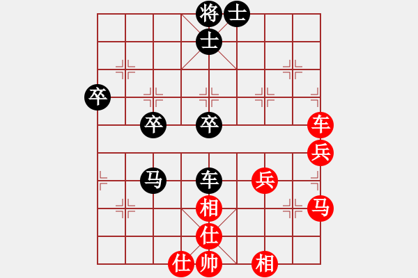 象棋棋譜圖片：安師范鄧國海[黑] -VS- 桂師范黃德才[紅]（黑先勝）過宮炮直車對左中炮橫車 - 步數：60 