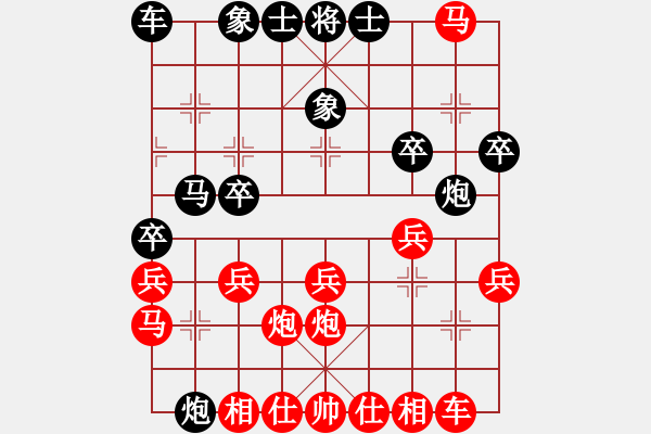 象棋棋譜圖片：第六輪 葫蘆島 林志雨 先勝 興城 趙景利 - 步數(shù)：21 