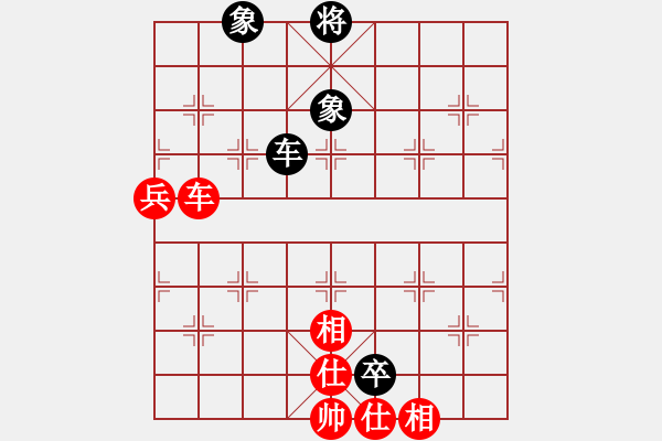 象棋棋譜圖片：上帝之劍(北斗)-和-天機(jī)商業(yè)庫(kù)(9星) - 步數(shù)：110 