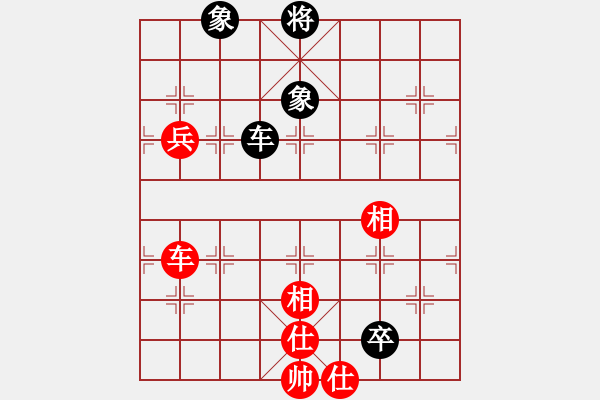 象棋棋譜圖片：上帝之劍(北斗)-和-天機(jī)商業(yè)庫(kù)(9星) - 步數(shù)：120 