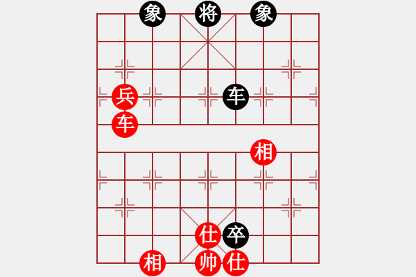 象棋棋譜圖片：上帝之劍(北斗)-和-天機(jī)商業(yè)庫(kù)(9星) - 步數(shù)：130 