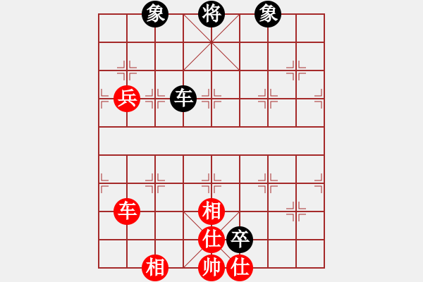 象棋棋譜圖片：上帝之劍(北斗)-和-天機(jī)商業(yè)庫(kù)(9星) - 步數(shù)：140 