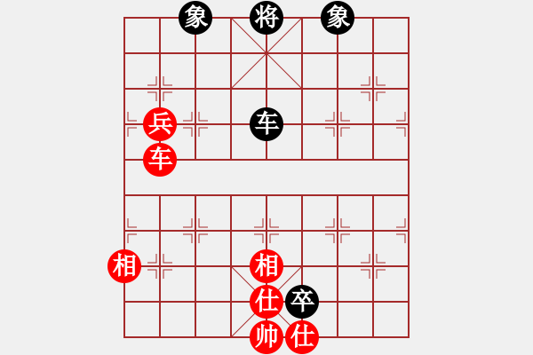 象棋棋譜圖片：上帝之劍(北斗)-和-天機(jī)商業(yè)庫(kù)(9星) - 步數(shù)：150 