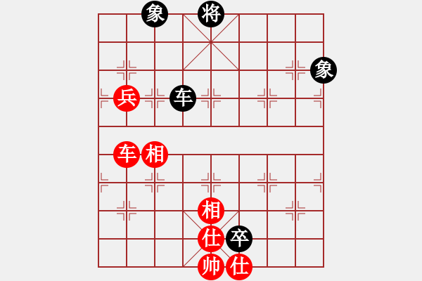 象棋棋譜圖片：上帝之劍(北斗)-和-天機(jī)商業(yè)庫(kù)(9星) - 步數(shù)：160 