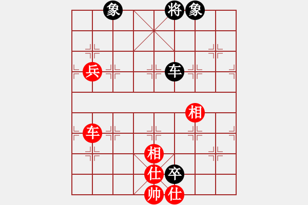 象棋棋譜圖片：上帝之劍(北斗)-和-天機(jī)商業(yè)庫(kù)(9星) - 步數(shù)：170 