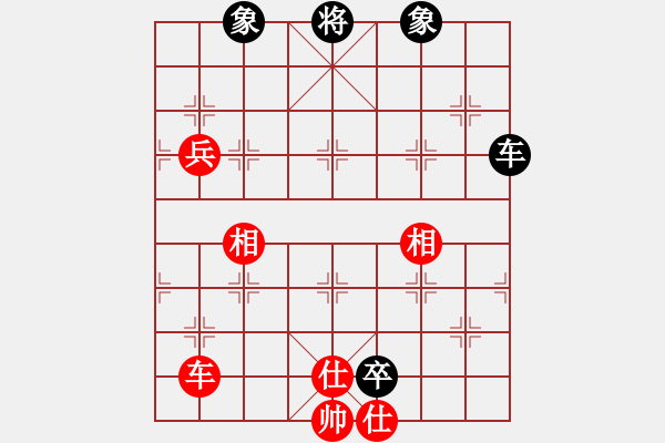 象棋棋譜圖片：上帝之劍(北斗)-和-天機(jī)商業(yè)庫(kù)(9星) - 步數(shù)：200 