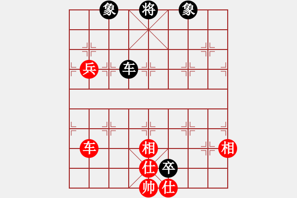 象棋棋譜圖片：上帝之劍(北斗)-和-天機(jī)商業(yè)庫(kù)(9星) - 步數(shù)：210 