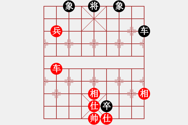 象棋棋譜圖片：上帝之劍(北斗)-和-天機(jī)商業(yè)庫(kù)(9星) - 步數(shù)：216 