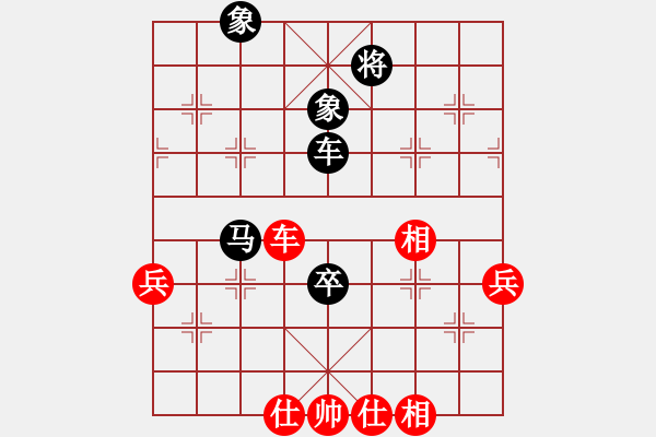 象棋棋譜圖片：上帝之劍(北斗)-和-天機(jī)商業(yè)庫(kù)(9星) - 步數(shù)：90 