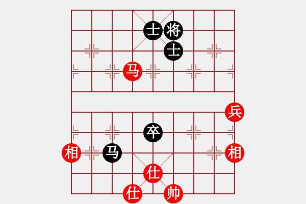 象棋棋谱图片：耆英弈者(北斗)-胜-金阿童木(无极) - 步数：100 