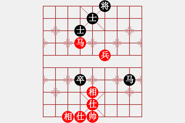 象棋棋谱图片：耆英弈者(北斗)-胜-金阿童木(无极) - 步数：120 