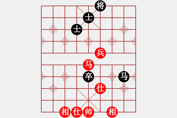 象棋棋譜圖片：耆英弈者(北斗)-勝-金阿童木(無(wú)極) - 步數(shù)：130 