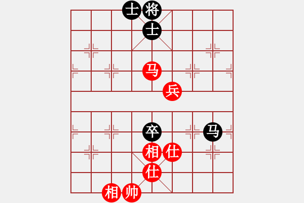 象棋棋谱图片：耆英弈者(北斗)-胜-金阿童木(无极) - 步数：140 