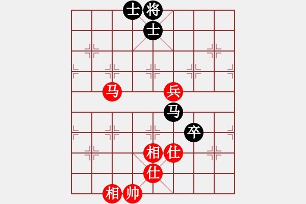 象棋棋譜圖片：耆英弈者(北斗)-勝-金阿童木(無(wú)極) - 步數(shù)：150 