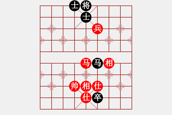 象棋棋譜圖片：耆英弈者(北斗)-勝-金阿童木(無(wú)極) - 步數(shù)：180 