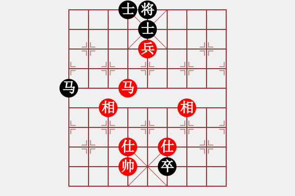 象棋棋谱图片：耆英弈者(北斗)-胜-金阿童木(无极) - 步数：200 