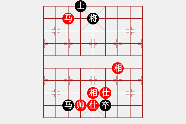 象棋棋譜圖片：耆英弈者(北斗)-勝-金阿童木(無(wú)極) - 步數(shù)：210 