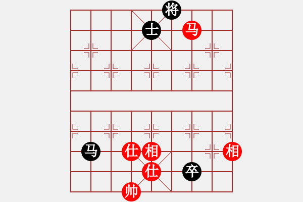 象棋棋谱图片：耆英弈者(北斗)-胜-金阿童木(无极) - 步数：230 