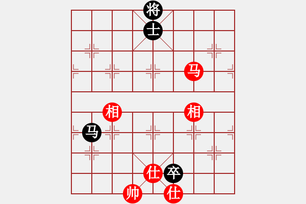 象棋棋譜圖片：耆英弈者(北斗)-勝-金阿童木(無(wú)極) - 步數(shù)：241 