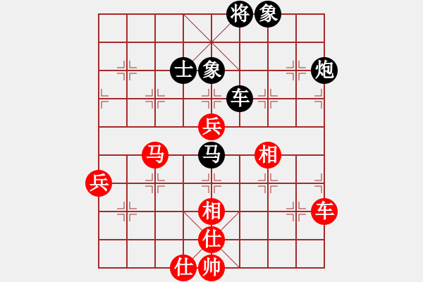 象棋棋譜圖片：千山俠客(2段)-和-延吉棋友(5段) - 步數(shù)：110 