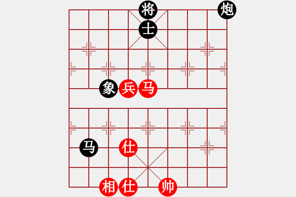 象棋棋譜圖片：千山俠客(2段)-和-延吉棋友(5段) - 步數(shù)：140 