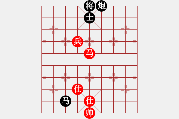 象棋棋譜圖片：千山俠客(2段)-和-延吉棋友(5段) - 步數(shù)：150 