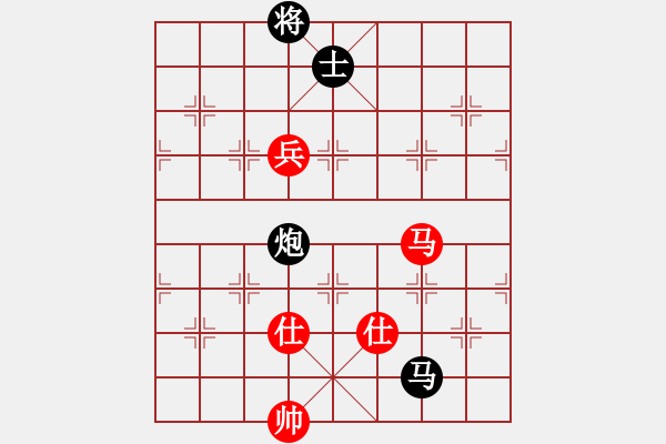 象棋棋譜圖片：千山俠客(2段)-和-延吉棋友(5段) - 步數(shù)：160 