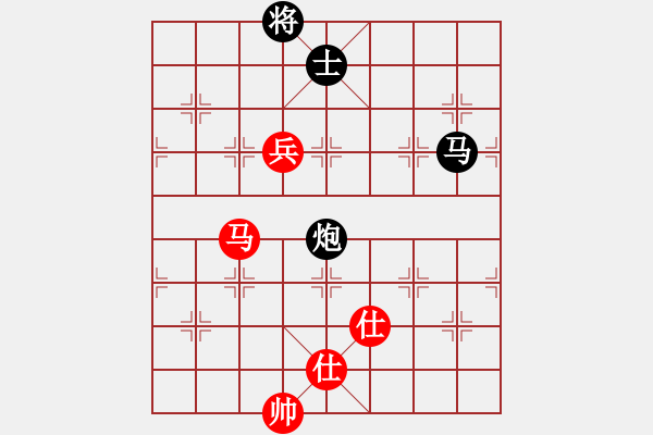 象棋棋譜圖片：千山俠客(2段)-和-延吉棋友(5段) - 步數(shù)：170 