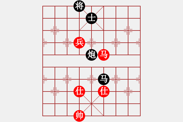 象棋棋譜圖片：千山俠客(2段)-和-延吉棋友(5段) - 步數(shù)：180 