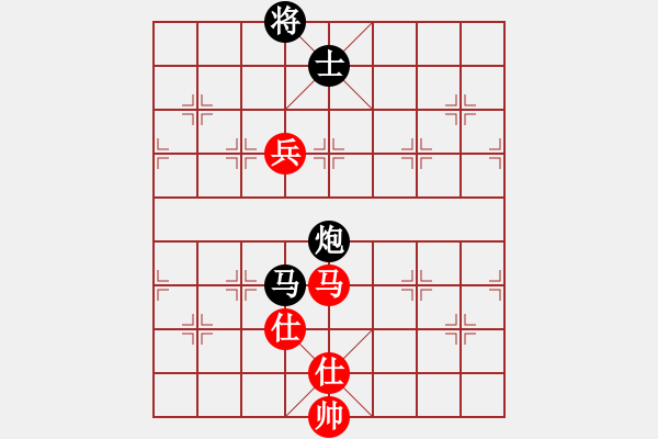 象棋棋譜圖片：千山俠客(2段)-和-延吉棋友(5段) - 步數(shù)：190 