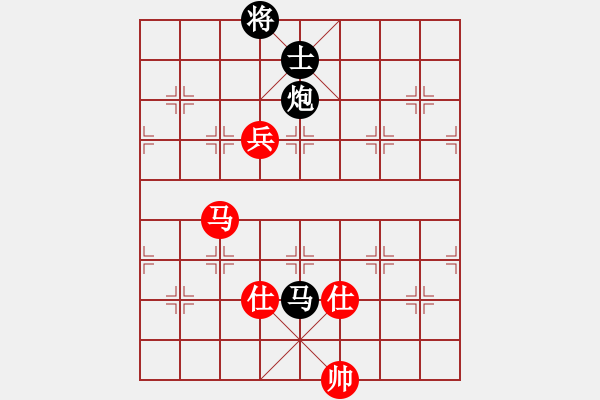 象棋棋譜圖片：千山俠客(2段)-和-延吉棋友(5段) - 步數(shù)：200 