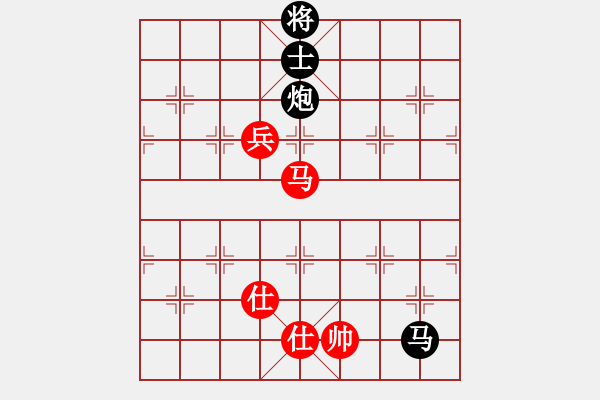 象棋棋譜圖片：千山俠客(2段)-和-延吉棋友(5段) - 步數(shù)：210 