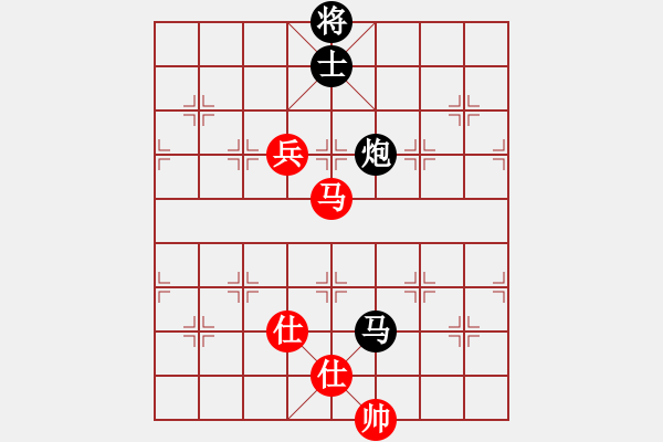 象棋棋譜圖片：千山俠客(2段)-和-延吉棋友(5段) - 步數(shù)：220 