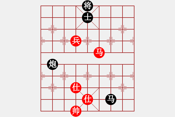 象棋棋譜圖片：千山俠客(2段)-和-延吉棋友(5段) - 步數(shù)：230 